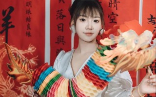 我真高兴——重拾童年的快乐（那一天，我们一起玩耍）