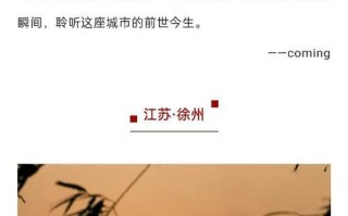 家乡风景——追忆往昔的美好记忆 家乡风景——追忆往昔的美好记忆