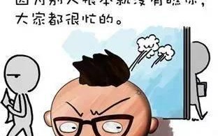 生命中的点滴哲理（一个小女孩的成长经历）