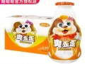 雨季里的记忆（寻找失落的回忆）