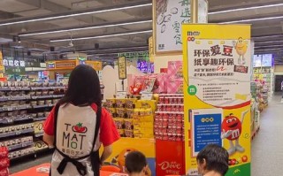 寻找生活中的小确幸（寻找生活中的小确幸）