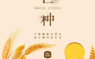 时间耕耘希望（因为有梦想，所以拼搏不止）