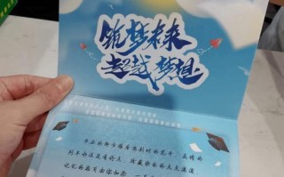 离别中的成长——一段小故事（离别之后，依然怀念；成长之路，更加坚定。）