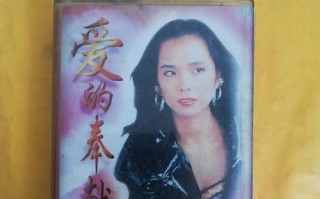 做一个用真爱与奉献改变人生的人（做一个用真爱与奉献改变人生的人）
