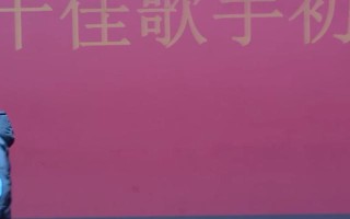 燃烧激情，圆梦未来（热血青年用青春筑梦）