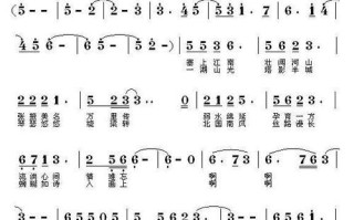 远离故土的思念（远离故土的思念）