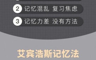 重拾失去的回忆，寻找永恒（重拾失去的回忆，寻找永恒）