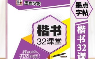 身边的课堂（教育中的生活琐事）