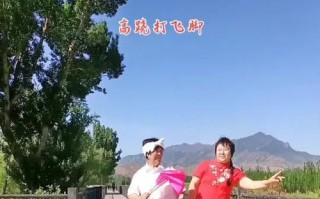 欢快着的街头故事（感受欢乐，享受人生）