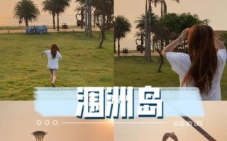 走出舒适区（一个人物的成长故事）