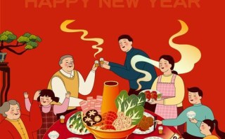 记忆中的年夜饭（记忆中的年夜饭）
