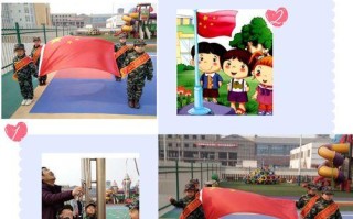 学校，成长的摇篮（一位老师的故事）