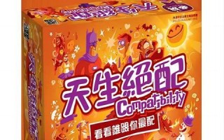 一位追求快乐的女孩（一位追求快乐的女孩）