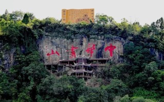 书山处处是风景（一个小女孩的成长故事）