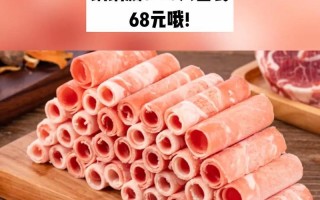 胡同里的一家人（涮火锅、家庭温暖、团结友爱）