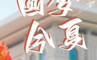 一位年轻人的成长故事（一位年轻人的成长故事）