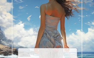 青春探索记（小城镇的年轻人们）