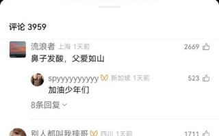 那些伴随我成长的美好回忆（那些伴随我成长的美好回忆）