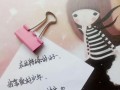 一个有趣的惊喜（一个有趣的惊喜）