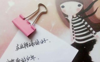 一个有趣的惊喜（一个有趣的惊喜）