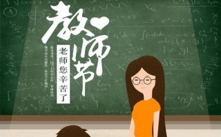 谢谢您老师——一位平凡而伟大的人（一封情书、一颗信仰、一个人生导师）