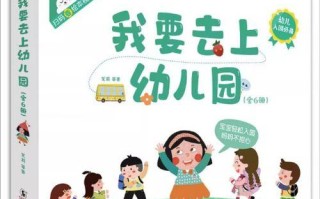 与书为伴，共赴青春（故事，青涩岁月）