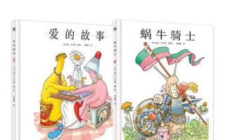 爱的奇迹(我们的爱从未改变) 爱的奇迹(我们的爱从未改变)