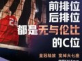 只要坚持，梦想就在前方（只要坚持，梦想就在前方）