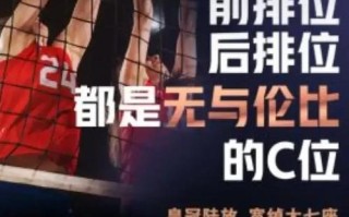 只要坚持，梦想就在前方（只要坚持，梦想就在前方）