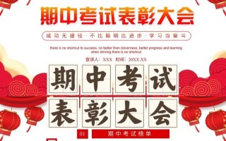 数字货币时代（年轻人因以太涨价成为亿万富翁）