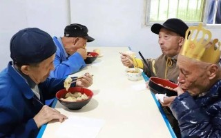 温暖集体（用爱心打造的温馨天地）