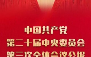 目标征程（努力奋斗，实现梦想）