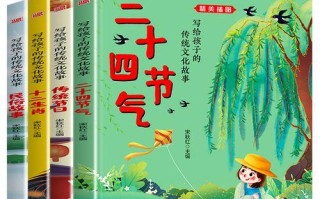 重阳节的故事（一位老人的温暖陪伴，让家人倍感温馨）