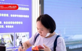 人生规划（一位青年艺术家的人生之路）