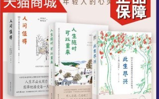 90岁的奶奶用爱包裹着我们(90岁的奶奶用爱包裹着我们) 90岁的奶奶用爱包裹着我们(90岁的奶奶用爱包裹着我们)