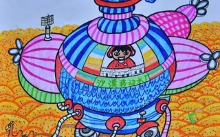 我的理想未来（科技、人性、自然的完美融合）