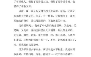 我懂得了什么(一段时光的回顾) 我懂得了什么(一段时光的回顾)