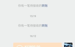 涌泉相报（寻找真善美）