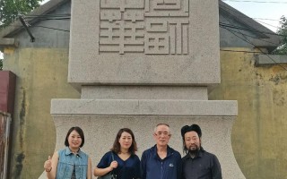 珍惜每一天，感恩生命（一个肝癌患者的故事）
