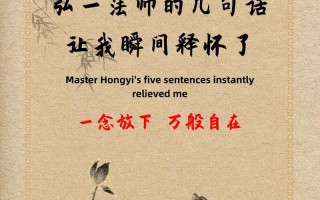 路上坚定自信，走向成功（人生不会迷茫，因为有梦想）