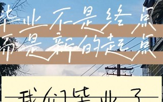 一杯浓酒,一份深情(友谊不仅仅是聚会,更是用心呵护) 一杯浓酒,一份深情(友谊不仅仅是聚会,更是用心呵护)