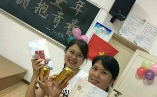 好老师，一个不起眼的传奇（一个人的力量，改变了一群孩子的命运）