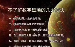 勇敢的消防员（勇敢的消防员）