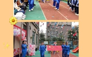坚持不懈，迈向成功之路（一名普通的学生，如何在努力中实现梦想）