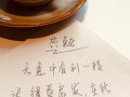 勤奋不可替代（一个懒惰的学生如何战胜自己）