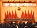 纯真的爱心（以雷锋精神为本色）