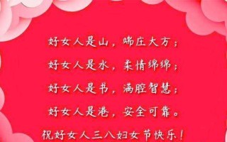 小动物们的欢乐周末（用小小的举动，带给自己和他人无限快乐）