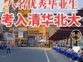 怒放的生命（用勇气和坚持开启新的一天）