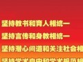谢意（心存感激，未曾说出的感谢）