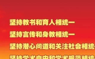 谢意（心存感激，未曾说出的感谢）